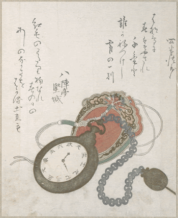 Original public domain image from the MET | Free Photo - rawpixel