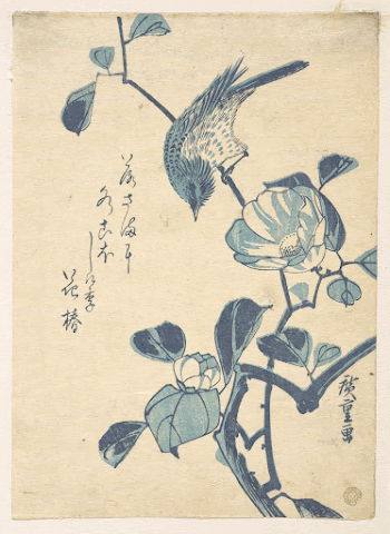Original public domain image from the MET | Free Photo - rawpixel