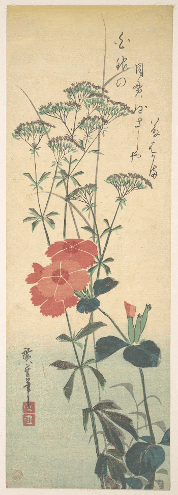 Original public domain image from the MET | Free Photo - rawpixel