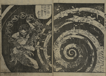 Original public domain image from the MET | Free Photo - rawpixel