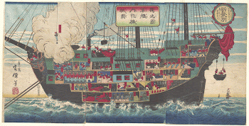 Original public domain image from the MET | Free Photo - rawpixel
