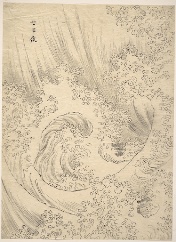 Original public domain image from the MET | Free Photo - rawpixel