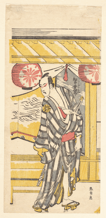 Original public domain image from the MET | Free Photo - rawpixel
