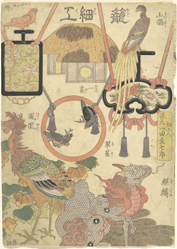 Original public domain image from the MET | Free Photo - rawpixel