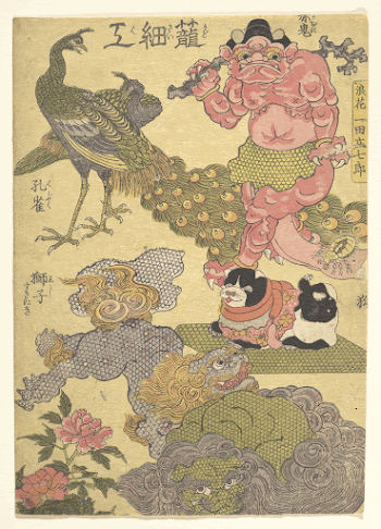 Original public domain image from the MET | Free Photo - rawpixel