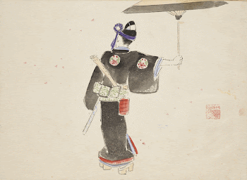 Original public domain image from the MET | Free Photo - rawpixel