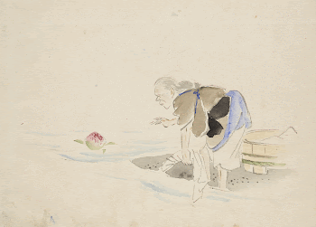 Original public domain image from the MET | Free Photo - rawpixel