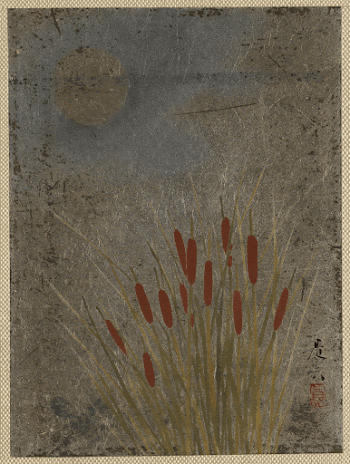 Original public domain image from the MET | Free Photo - rawpixel