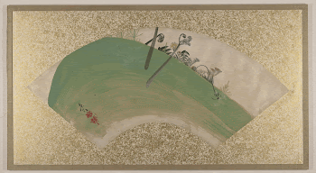 Original public domain image from the MET | Free Photo - rawpixel