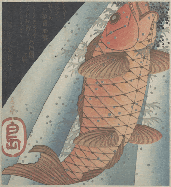 Original public domain image from the MET | Free Photo - rawpixel