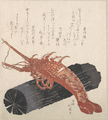 Original public domain image from the MET | Free Photo - rawpixel