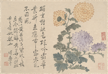 Original public domain image from the MET | Free Photo - rawpixel