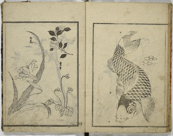 Original public domain image from the MET | Free Photo - rawpixel