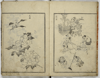 Original public domain image from the MET | Free Photo - rawpixel