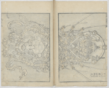 Original public domain image from the MET | Free Photo - rawpixel