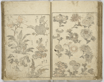 Original public domain image from the MET | Free Photo - rawpixel