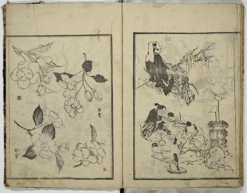 Original public domain image from the MET | Free Photo - rawpixel