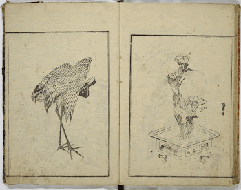 Original public domain image from the MET | Free Photo - rawpixel