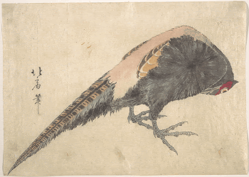 Original public domain image from the MET | Free Photo - rawpixel