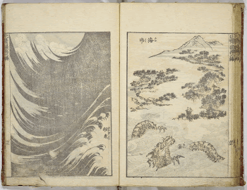 Original public domain image from the MET | Free Photo - rawpixel