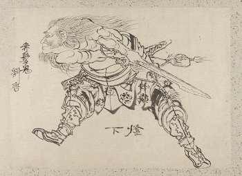 Original public domain image from the MET | Free Photo - rawpixel