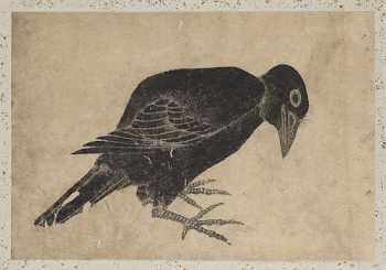 Original public domain image from the MET | Free Photo - rawpixel