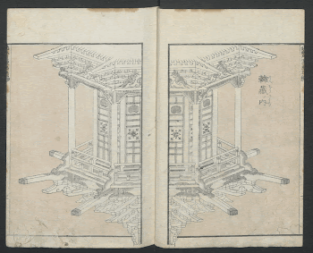 Original public domain image from the MET | Free Photo - rawpixel