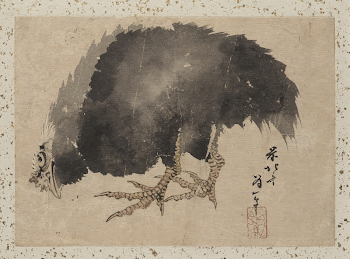 Original public domain image from the MET | Free Photo - rawpixel