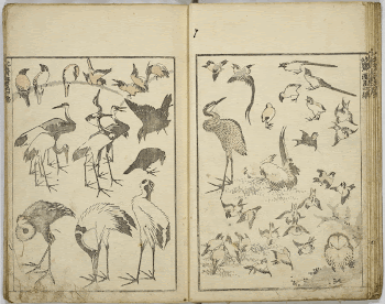 Original public domain image from the MET | Free Photo - rawpixel
