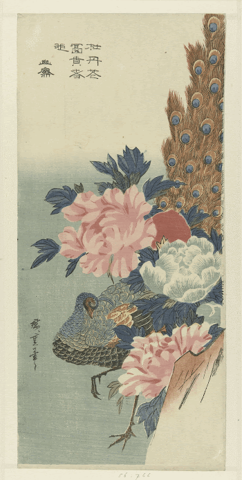 Original public domain image from the Rijksmuseum. | Free Photo - rawpixel