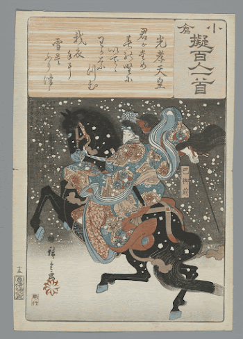 Original public domain image from the Rijksmuseum. | Free Photo - rawpixel