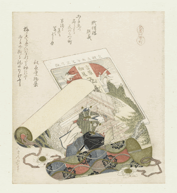 Original public domain image from the Rijksmuseum. | Free Photo - rawpixel