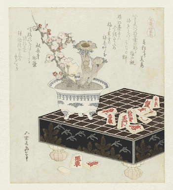 Original public domain image from the Rijksmuseum. | Free Photo - rawpixel