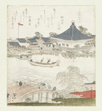 Original public domain image from the Rijksmuseum. | Free Photo - rawpixel