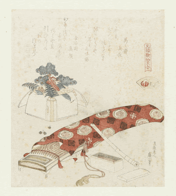 Original public domain image from the Rijksmuseum. | Free Photo - rawpixel