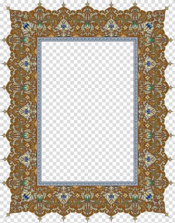 Ornament illustration , Frame transparent background PNG clipart