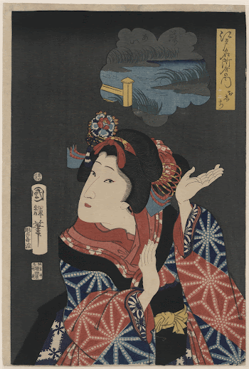 Oshichi. Original from the Library | Free Photo - rawpixel