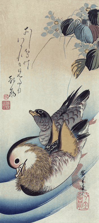 "Oshidori", trans. "Mandarin Ducks" Color | Free Photo - rawpixel