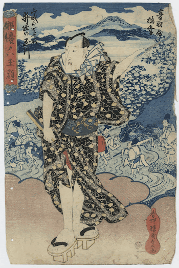 Otowaya baikō yamashironokuni meisho ide | Free Photo - rawpixel
