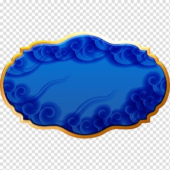 Oval blue-and-brown frame illustration, Computer file, Classical background blue box material transparent background PNG clipart