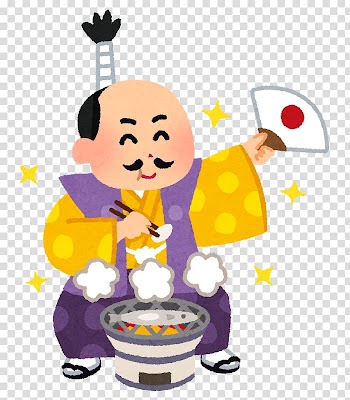 Pacific saury 目黒のさんま Rakugo 古典落語 Meguro, dz transparent background PNG clipart