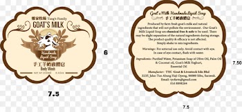 Packaging and labeling The best new U.S. & international label designs Goat -  