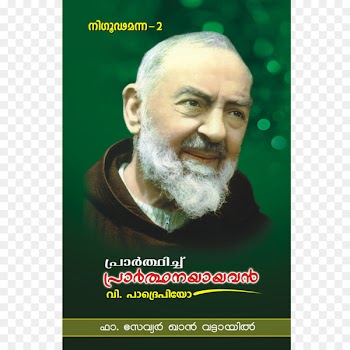 Padre Pio: Saint Prayer Catholicism - Padre Pio 