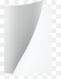 Page Turn PNG Images | Vectors and PSD Files | Free Download on ...
