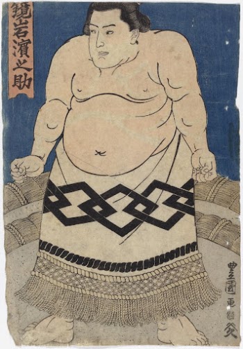 Painija kagami-iwa hamanosuke, 1820 | Free Photo - rawpixel
