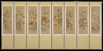 paintings of birds, foliage and | Free Photo - rawpixel