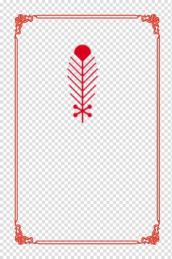 Pakistan Urdu Marriage in Islam, Wheat tax simple year frame section material transparent background PNG clipart