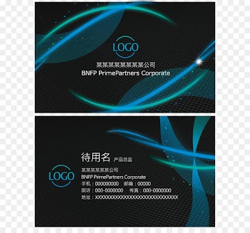 Paper Business card Template Download - Art cards 