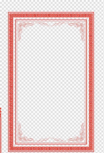 Paper Chinese New Year Red, Happy New Year festive red border transparent background PNG clipart