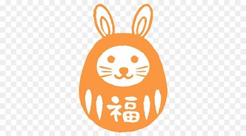 Paper Rubber stamp Eraser Tmall Clip art - Blessing Bunny 